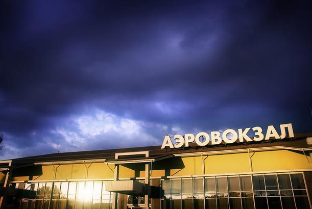 letiská na pobreží Krasnodaru 