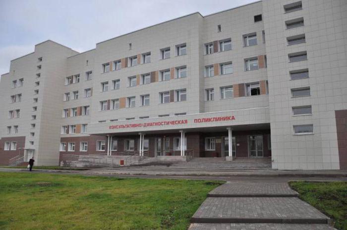 detská regionálna nemocnica